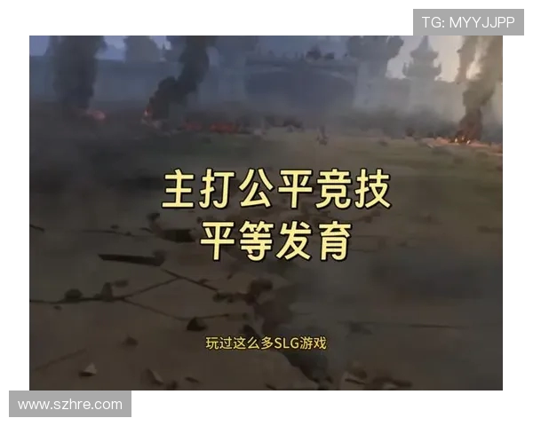 WE战队速度之争引发热议电竞圈的公平与竞技精神探讨 WE战队速度之争引发热议电竞圈的公平与竞技精神探讨