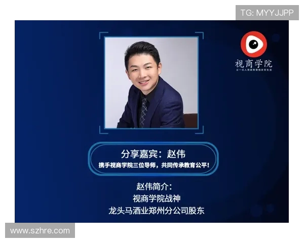 专访赵伟:深入探讨CSGO成功背后的秘密与发展历程 专访赵伟:深入探讨CSGO成功背后的秘密与发展历程