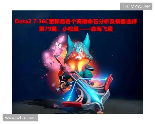 DOTA2战术解析:深入探讨V5战队的包夹策略与执行技巧 DOTA2战术解析:深入探讨V5战队的包夹策略与执行技巧