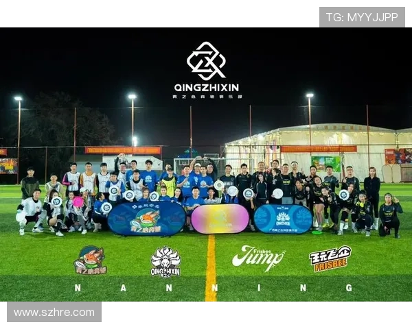 上海飞盘队与杭州飞盘队赛后复盘分析团队配合与战术执行的关键要素 上海飞盘队与杭州飞盘队赛后复盘分析团队配合与战术执行的关键要素