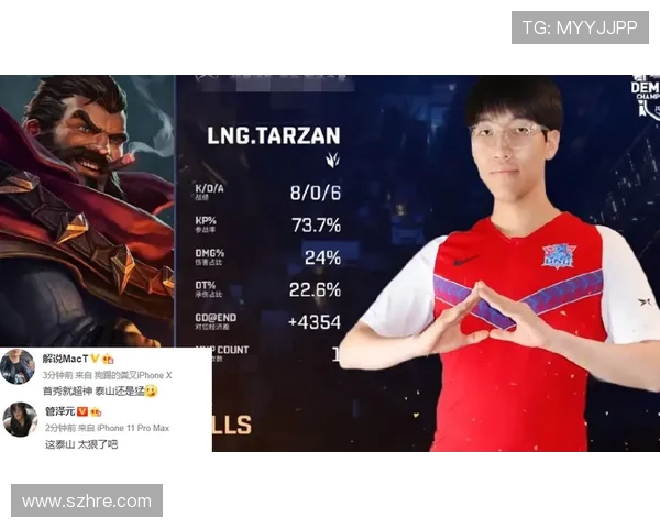 专业分析:LNG战队如何运用中路突破战术实现战略优势 专业分析:LNG战队如何运用中路突破战术实现战略优势