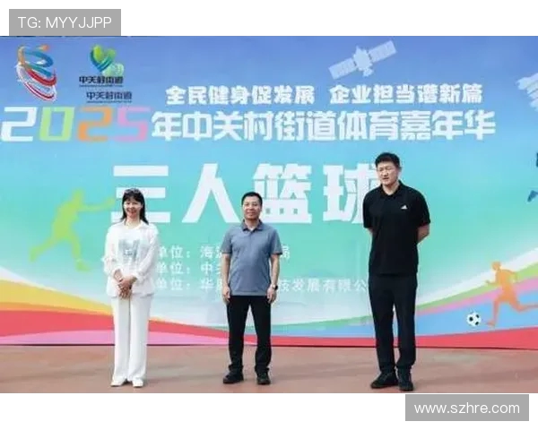 专访陈磊:探寻篮球领域成功背后的秘密与经验分享 专访陈磊:探寻篮球领域成功背后的秘密与经验分享