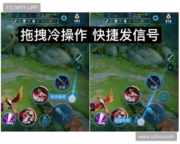 从零起步到巅峰王者荣耀全方位实力提升指南与技巧分享 从零起步到巅峰王者荣耀全方位实力提升指南与技巧分享