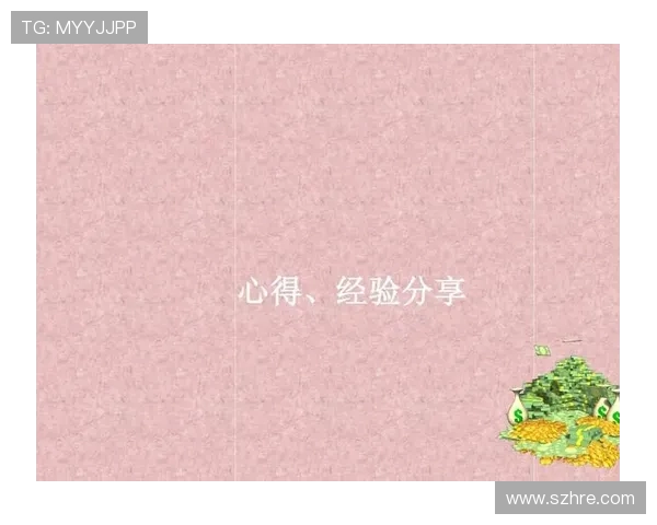 周丽独家揭秘足球技巧与心得分享助你提升球技与战术理解 周丽独家揭秘足球技巧与心得分享助你提升球技与战术理解