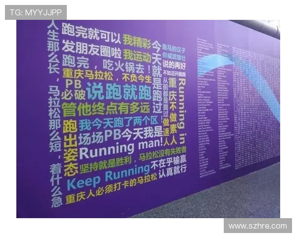 广州街舞队在马拉松大满贯积分榜中以58分稳居第一名引发关注 广州街舞队在马拉松大满贯积分榜中以58分稳居第一名引发关注