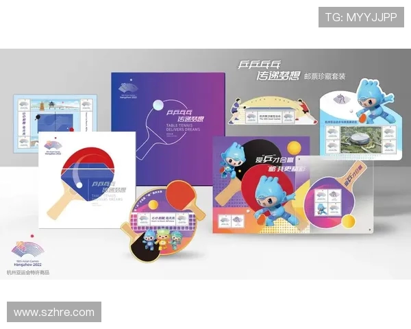 杭州乒乓球队个人能力分析与发展策略探讨 杭州乒乓球队个人能力分析与发展策略探讨