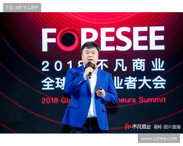 杨丽专访揭秘滑板成功秘诀与未来发展方向