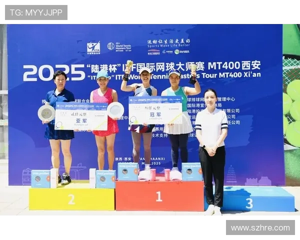 西安网球队在全国网球力量排行榜中荣登第七名展现强劲实力 西安网球队在全国网球力量排行榜中荣登第七名展现强劲实力