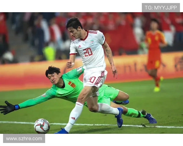 中国与伊朗世预赛精彩对决录像回放分析及比赛亮点总结