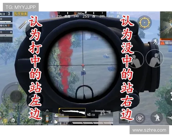 对话周静探索和平精英职业生涯的成长与挑战