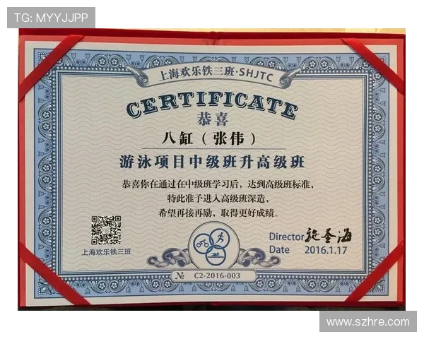 深圳乒乓球队在世界锦标赛中的辉煌历程与突破成就全景回顾