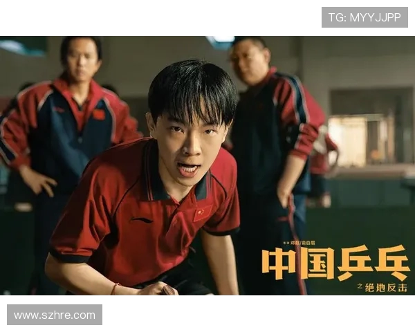 上海乒乓球队反击之路的得失与启示分析 上海乒乓球队反击之路的得失与启示分析