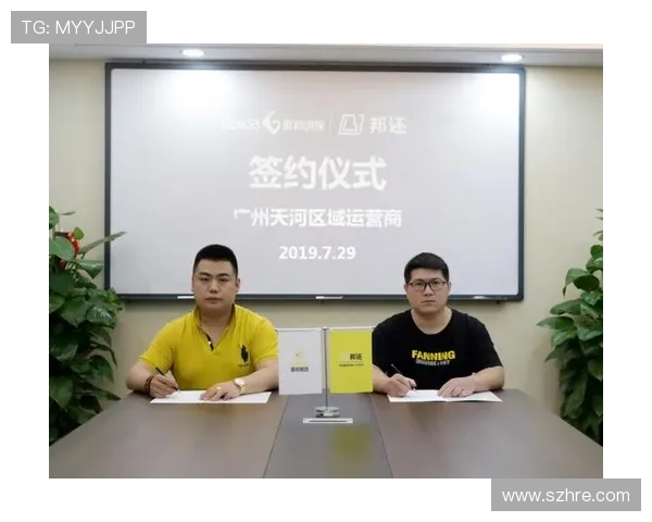 广州街舞队运营模式解析与发展趋势探讨